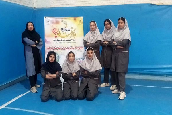 مسابقات ورزشی بین مدرسه‌ای داژبال در شهرستان قرچک