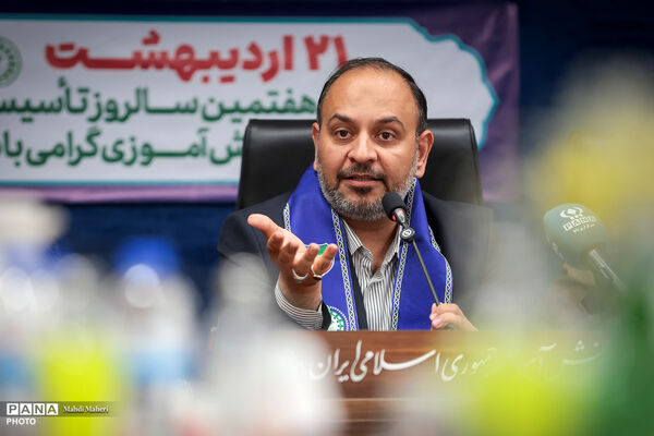 آیین گرامی‌داشت بیست‌وهفتمین سالروز تأسیس سازمان دانش‌آموزی