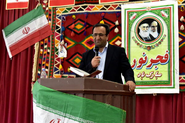 نواخته شدن زنگ انقلاب در مدرسه استثنایی لاله یاسوج