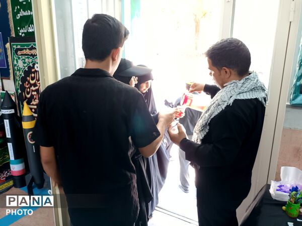دبستان معراج منطقه ۱۰ پایگاه خدمت‌رسانی زائران تشییع رهبر شهید 
