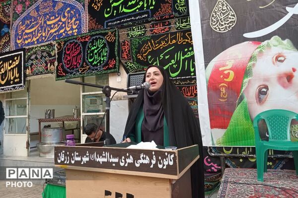 ندای «یا علی‌اصغر (ع)» از شیرخوارگان حسینی در زرقان