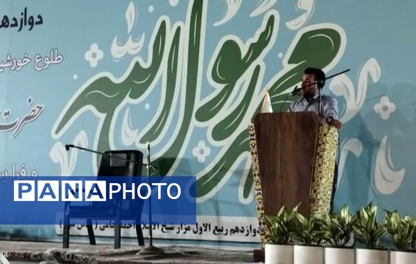 جشن هفته وحدت در شهرستان تربت جام