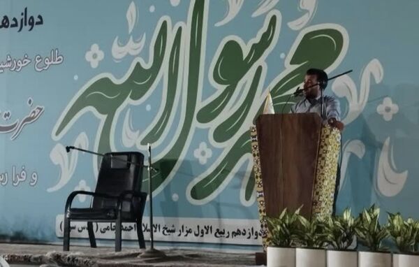 جشن هفته وحدت در شهرستان تربت جام