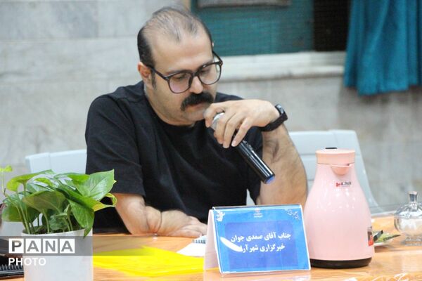 نشست صمیمی مدیرکل آموزش و پرورش خراسان رضوی با اصحاب رسانه و معلمین رسانه ای