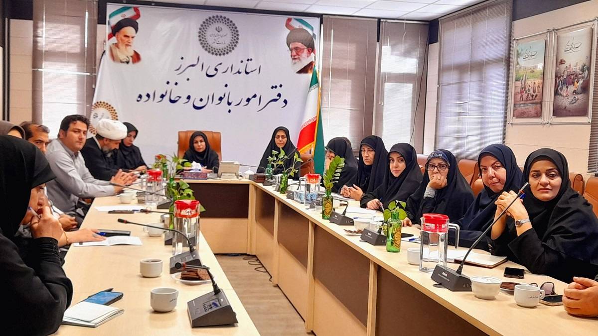 برگزاری دومین نشست کارگروه دختران نوجوان و جوان در استانداری البرز 