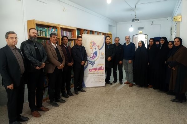 بازدید از فرآیند داوری پنجمین جشنواره تئاتر درسی خراسان رضوی