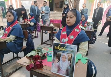 پژواک عشق همزمان با روز معلم در اداره‌کل آموزش‌و پرورش خراسان رضوی 