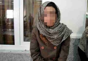 نظافتچی منزل، سارق از آب درآمد