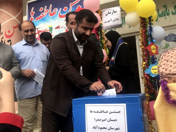 زنگ عاطفه‌ها در دبستان امیرصدرا روحی فرد پور محمودآباد 