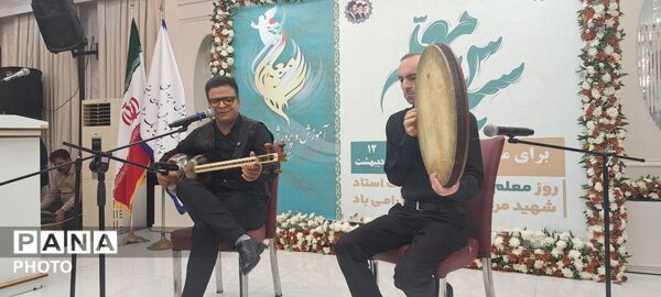 مراسم تجلیل از فرهنگیان ناحیه یک مشهدمقدس 