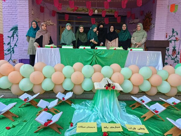 نغمه‌های قرآنی در دل دختران دبستان میقات بهارستان دو طنین‌انداز شد
