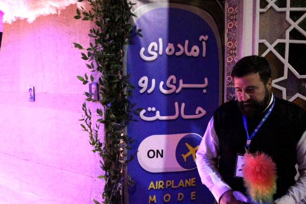 مراسم اعتکاف در مسجد سیدالشهداء رباط‌کریم