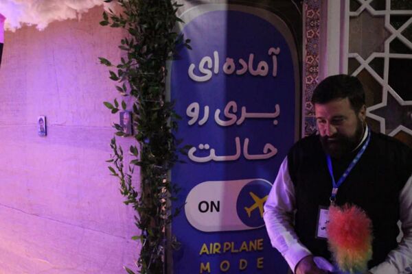 مراسم اعتکاف در مسجد سیدالشهداء رباط‌کریم