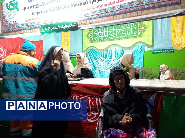 موکب هیات معلولین متوسل به حضرت رقیه (س) درجشن نیمه شعبان 