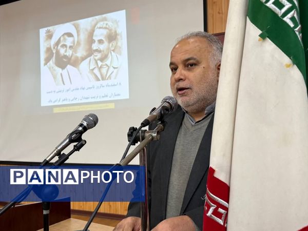 هفته امور تربیتی با شعار تربیت آرمانی در آمل 