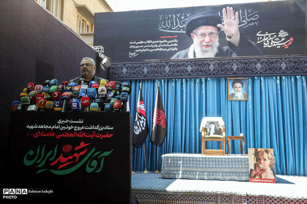 نشست خبری سخنگوی ستاد تشییع رهبر شهید