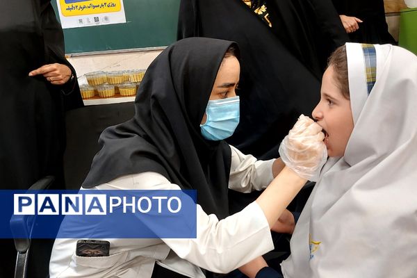 افتتاحیه پویش سلامت دهان و دندان و اجرای طرح وارنیش فلوراید در منطقه کهریزک 