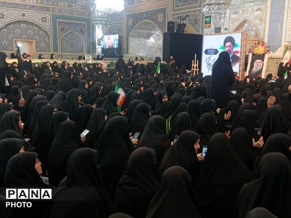 اجتماع بیعت بانوان با رهبر انقلاب اسلامی  در حرم مطهر رضوی
