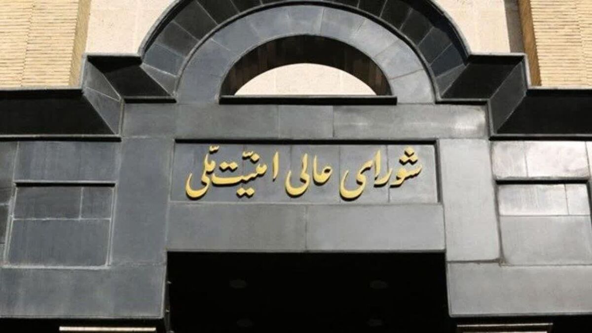 تا استیفای حقوق ملت و خونخواهی رهبر شهید از پای نخواهیم نشست