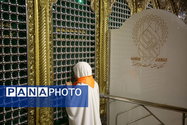 جشن تکلیف 2 هزار نفری دختران سراسر کشور در قم