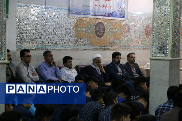 یادواره دانش‌آموزی شهدای اقتدار موشکی ایران در قم