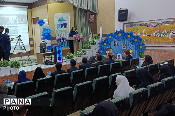 تقدیر از سفیران سلامت خراسان شمالی 