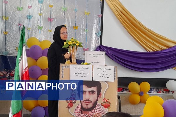 انجمن اولیا پل ارتباطی بین اولیا و مدرسه 