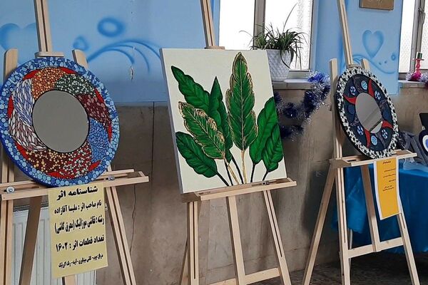 برگزاری جشنواره هفته ماها در مدرسه کارآفرینان بهارستان 2
