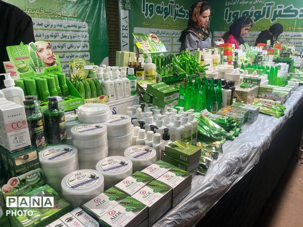اولین نمایشگاه بهاره گل و گیاه و سوغاتی های محلی در شهرکرد