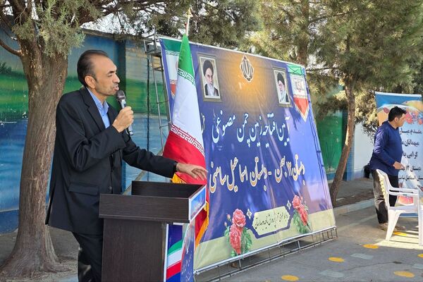 آیین افتتاحیه زمین چمن مصنوعی دبستان اسماعیل سامنی ناحیه ۲ بهارستان