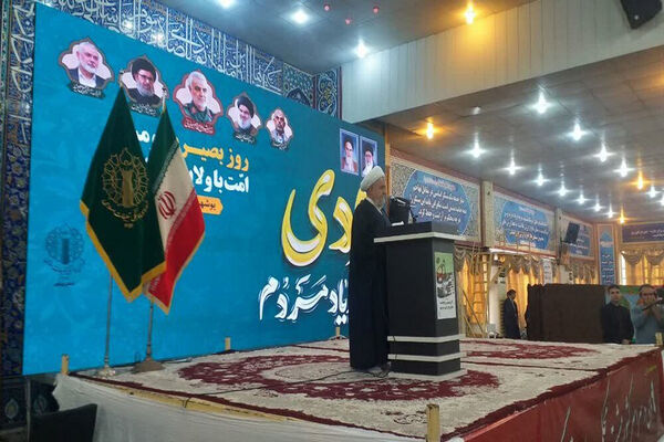 مراسم یوم الله 9 دی در بوشهر