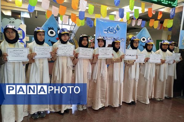 اجرای «طرح داناب» در ناحیه دو شهرری 