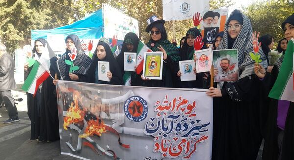 گرامیداشت روز دانش‌آموز همزمان با 13 آبان‌ در فردیس  