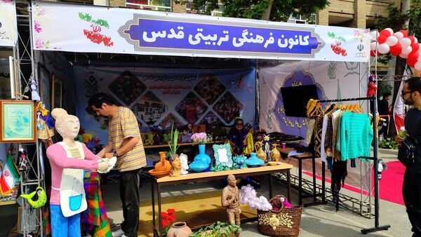 سومین نمایشگاه توانمندی‌های هنرجویان هنرستان منطقه ۲