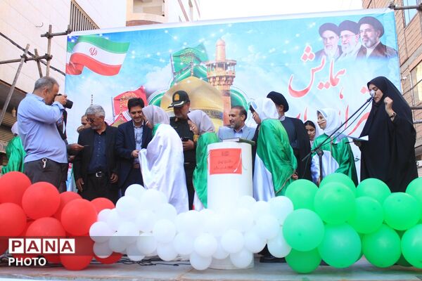 همایش «دختران ایران» همدانک