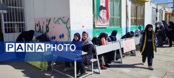  بازارچه مدرسه شهید نجفی فدافن کاشمر