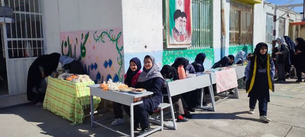  بازارچه مدرسه شهید نجفی فدافن کاشمر