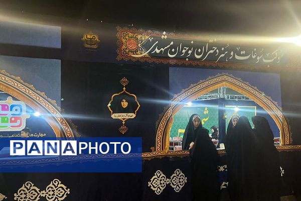 حال و هوای زیبای حرم امام رضا (ع) 