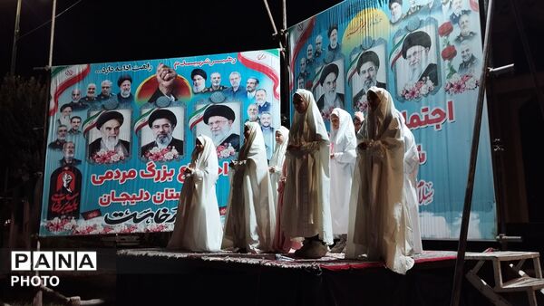 سیره شهدا در شب میلاد پیامبر اکرم(ص) و امام جعفر  صادق( ع )