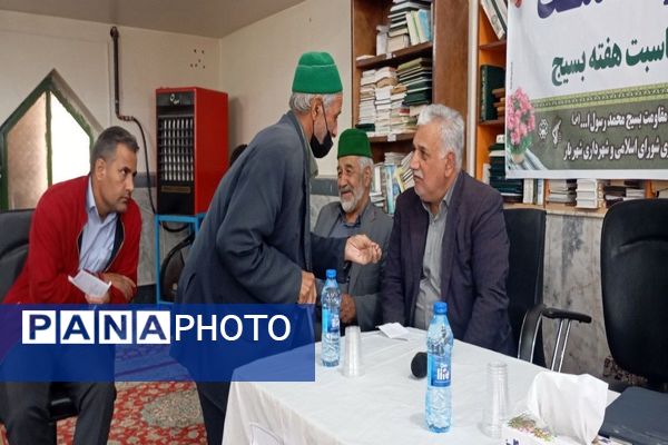 میز خدمت در مسجد جامع شهر بار نیشابور