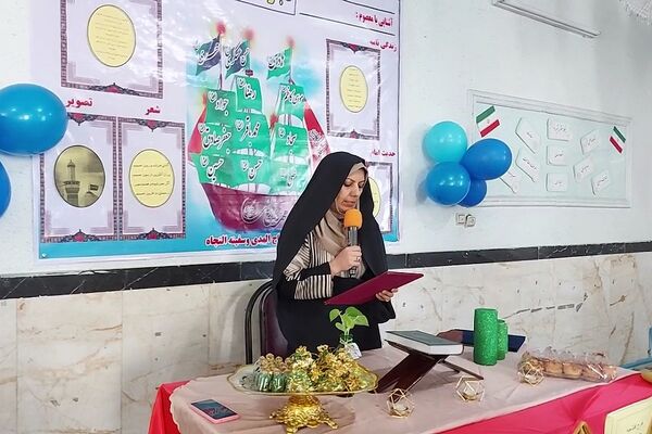 افتتاحیه «دهمین دوره جشنواره مصباح الهدی» در کهریزک
