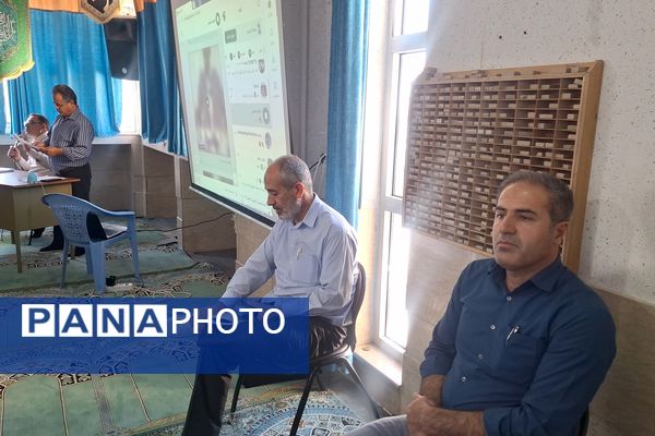 تعامل اولیا و مربیان در دبیرستان رازی