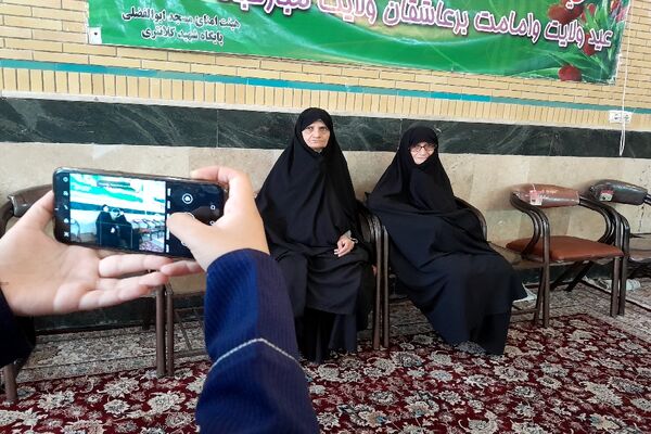 چهاردهمین انتخابات ریاست‌جمهوری در  خراسان رضوی