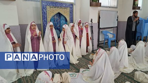 جشن تکلیف دختران کلاس سومی دبستان ام‌ البنین در دارالقرآن مرکزی یزد