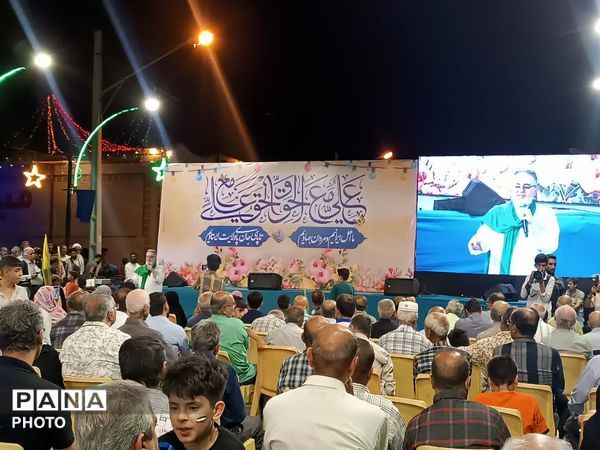مهمانی یک کیلومتری عید غدیر در لارستان
