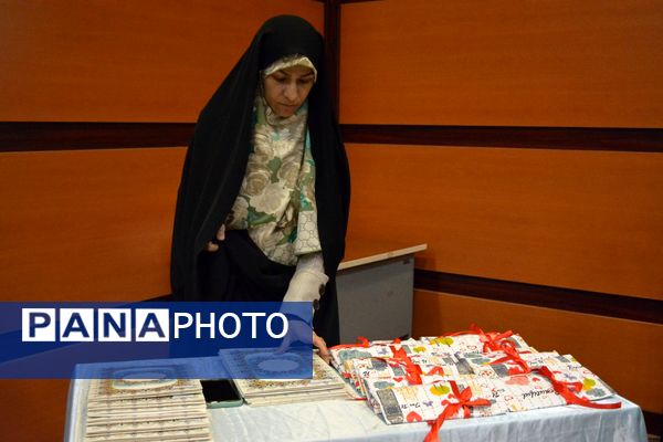 آیین تجلیل از برگزیدگان حوزه مشاوره و پیشگیری از آسیب‌های اجتماعی بهارستان‌دو