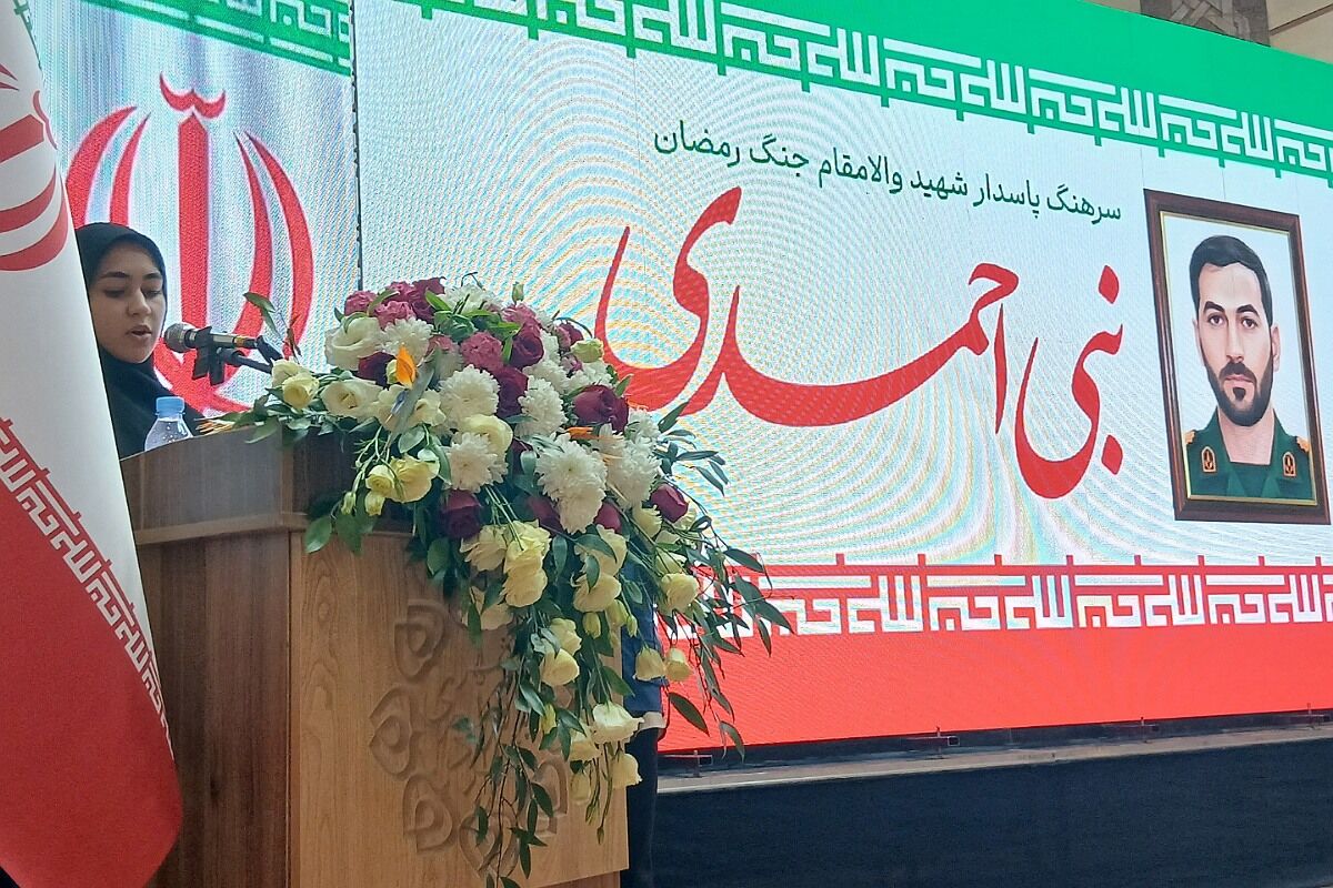 تجلیل از دختران شهدای جنگ رمضان در باقرشهر