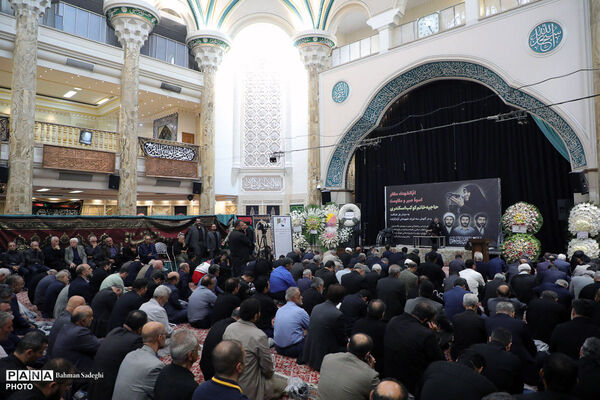 مراسم ترحیم و گرامیداشت حاجیه خانم اسکندری مادر شهیدان مظفر