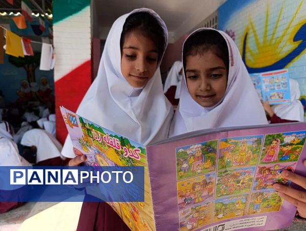 جشن کتاب و قصه‌گویی در دبستان شهید تنیده