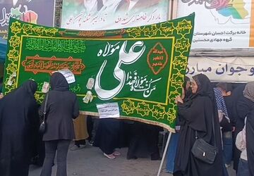 غدیر تجدید پیمان با ولایت
